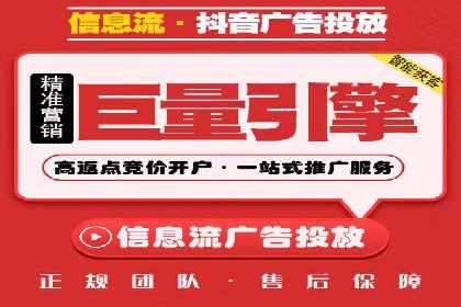 SEM代运营成功案例：如何实现流量翻倍增长